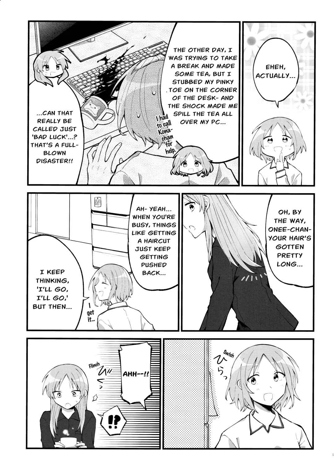Lucky☆Star: Konata 30 Chapter 4 - Page 4