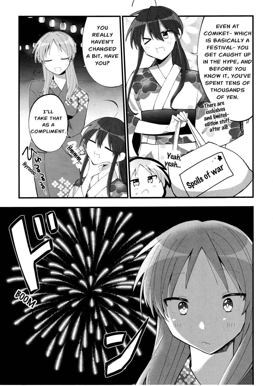 Lucky☆Star: Konata 30 Chapter 5 - Page 5