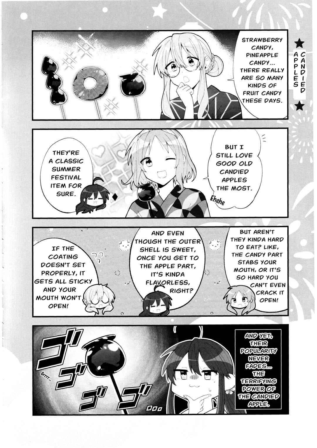 Lucky☆Star: Konata 30 Chapter 5 - Page 10