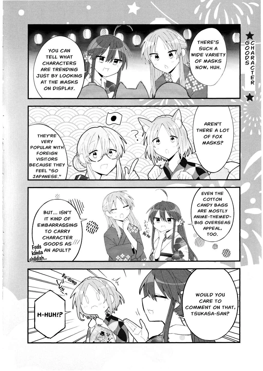 Lucky☆Star: Konata 30 Chapter 5 - Page 12