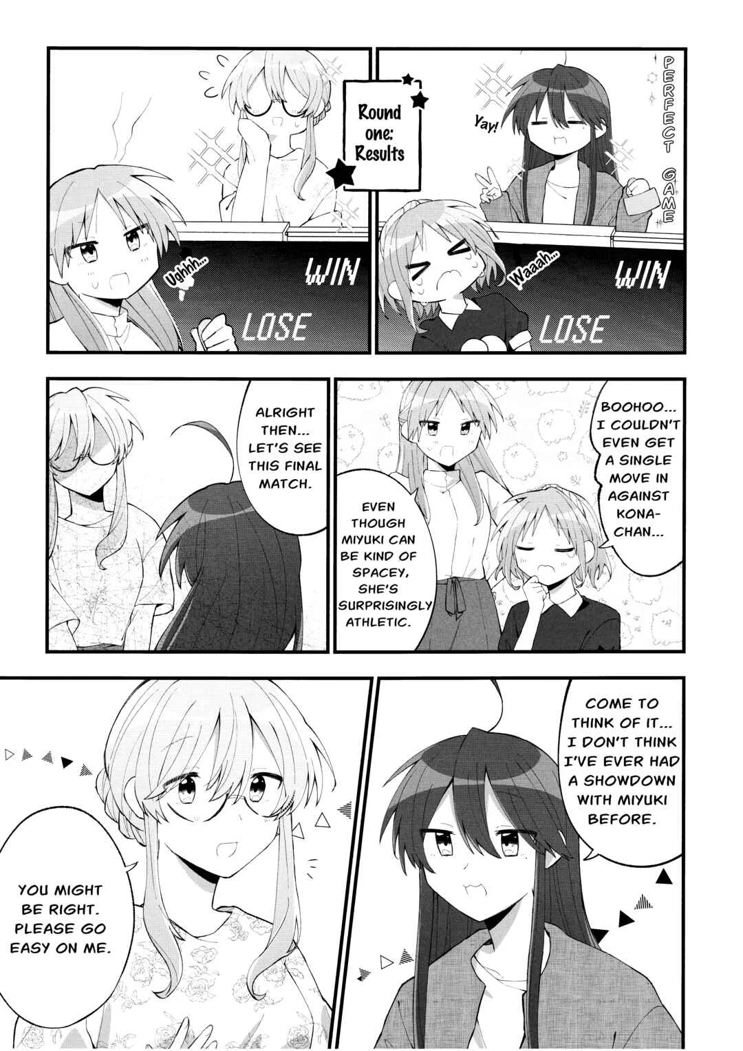 Lucky☆Star: Konata 30 Chapter 6 - Page 3