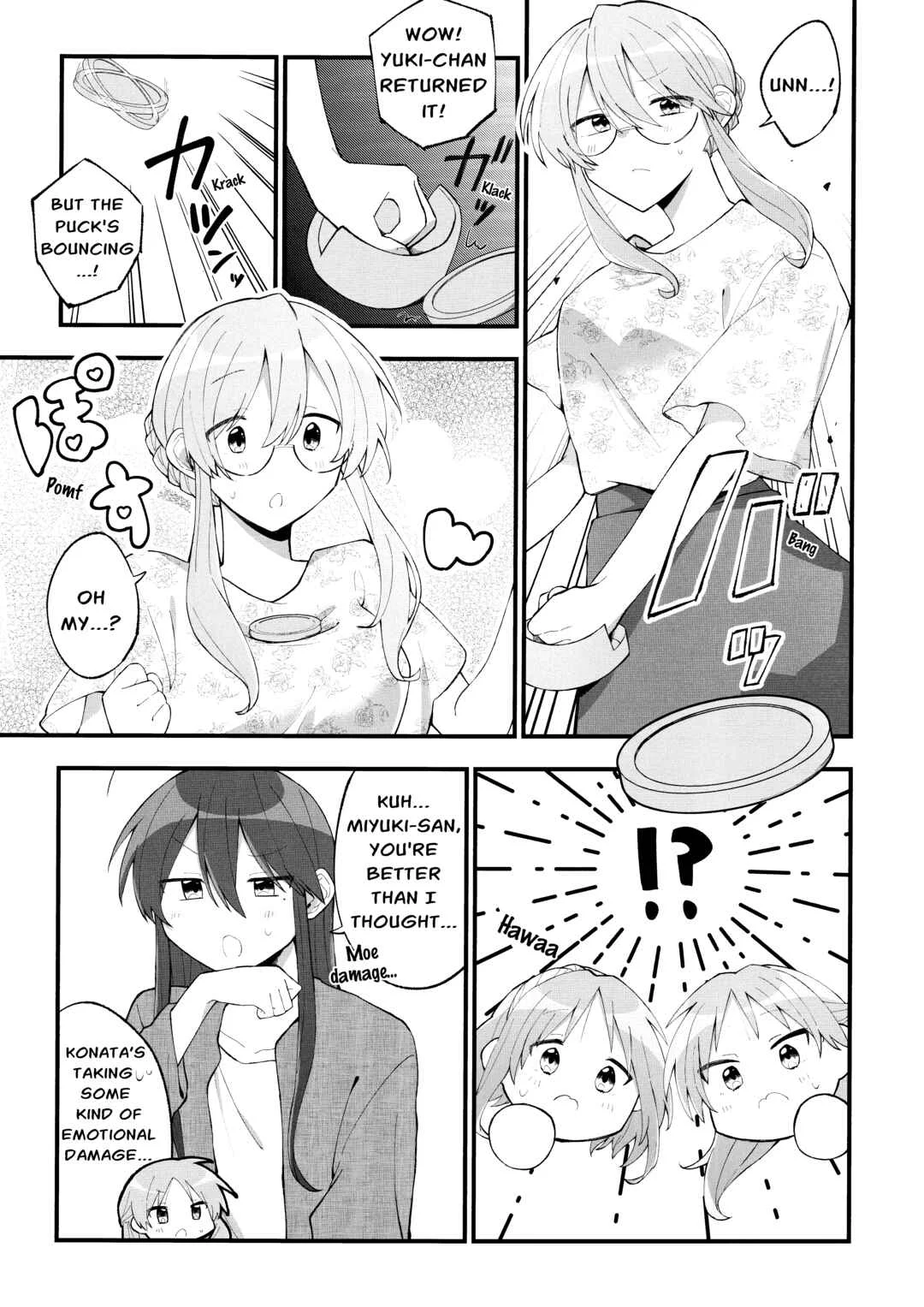 Lucky☆Star: Konata 30 Chapter 6 - Page 5