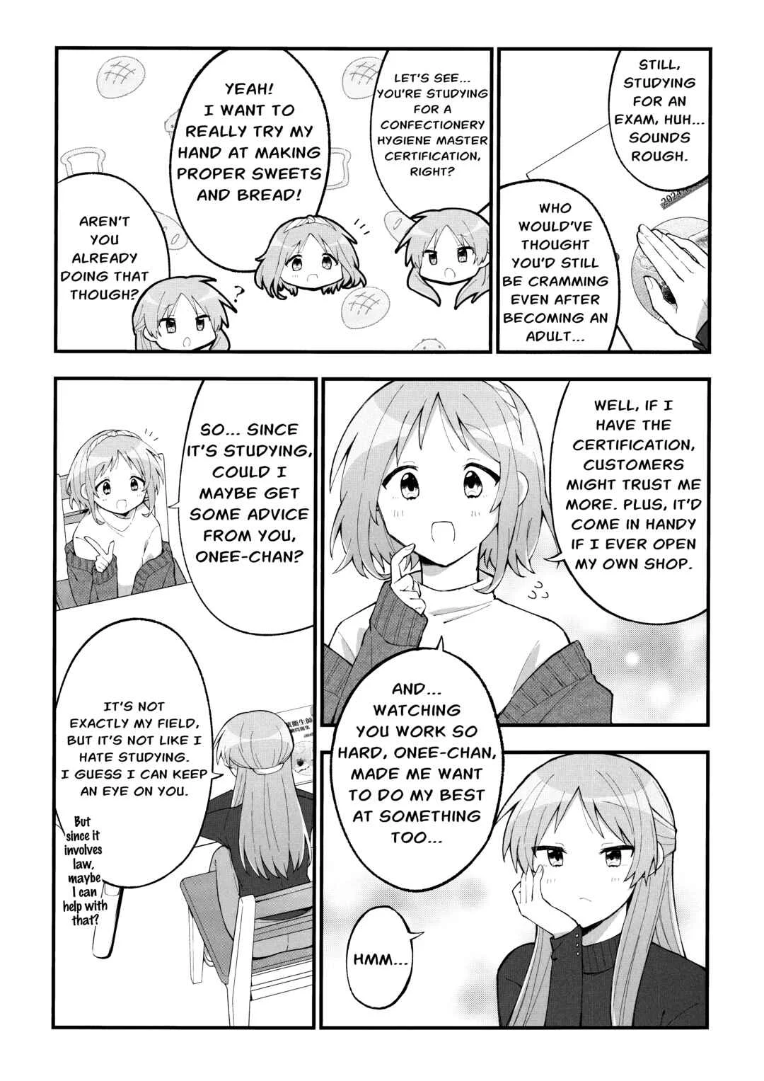 Lucky☆Star: Konata 30 Chapter 7 - Page 2