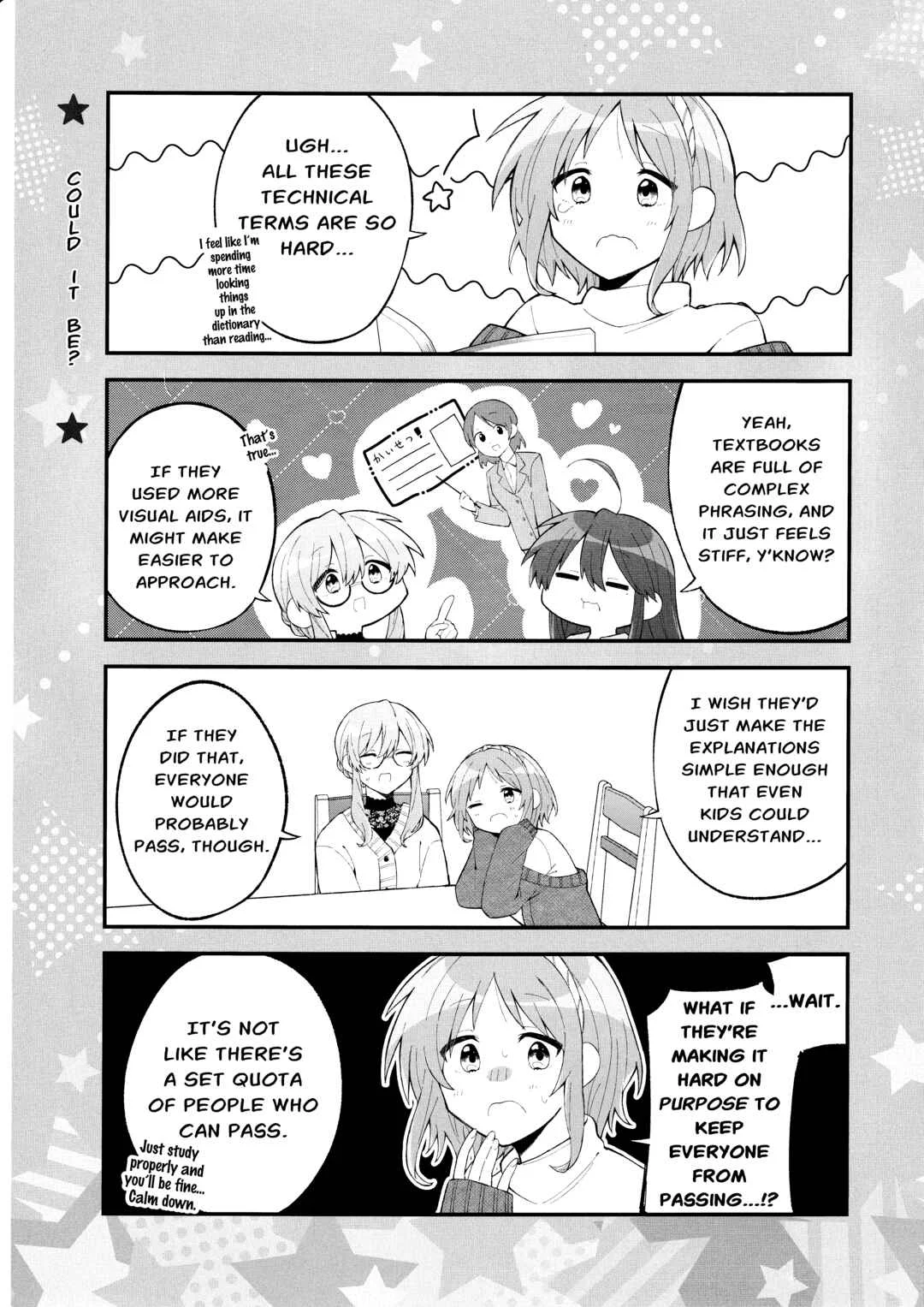 Lucky☆Star: Konata 30 Chapter 7 - Page 11