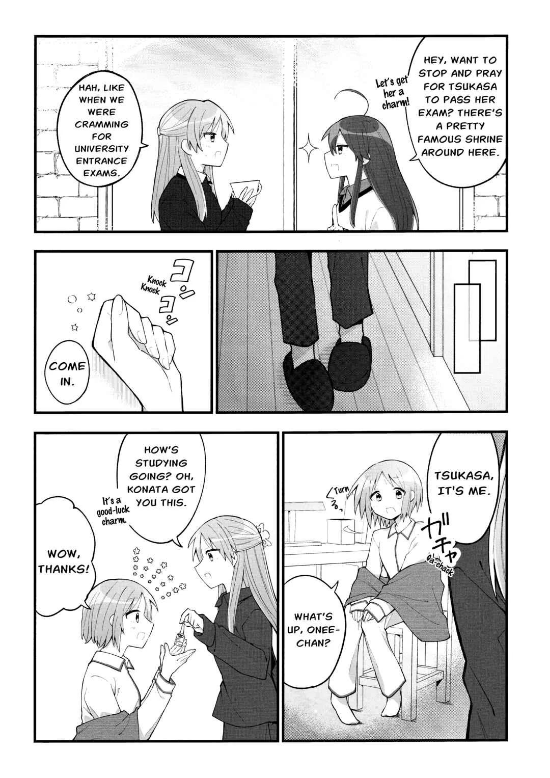Lucky☆Star: Konata 30 Chapter 8 - Page 2