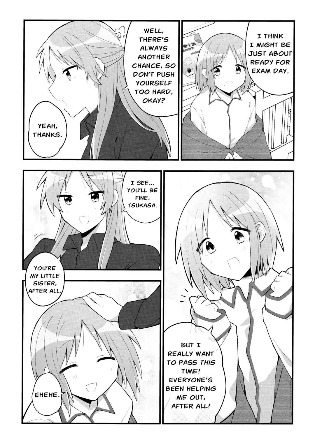 Lucky☆Star: Konata 30 Chapter 8 - Page 3