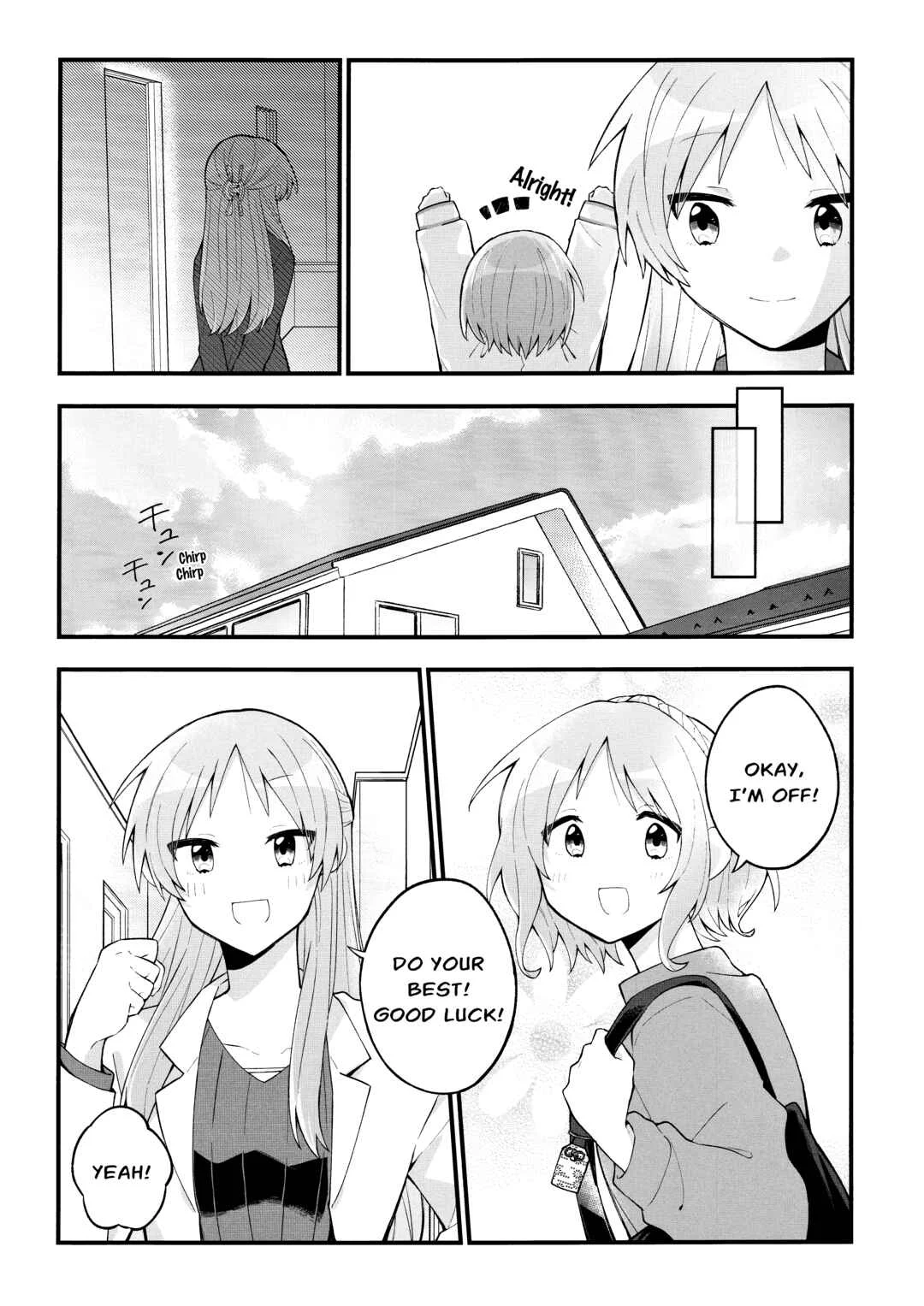 Lucky☆Star: Konata 30 Chapter 8 - Page 4
