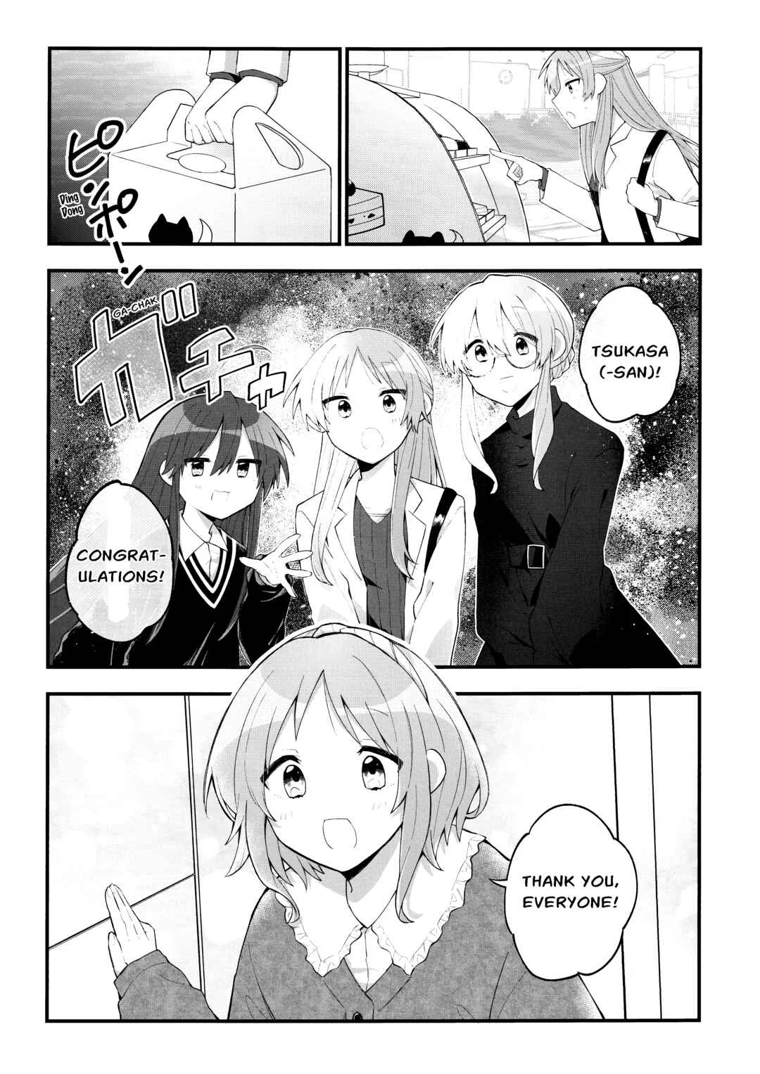 Lucky☆Star: Konata 30 Chapter 8 - Page 6