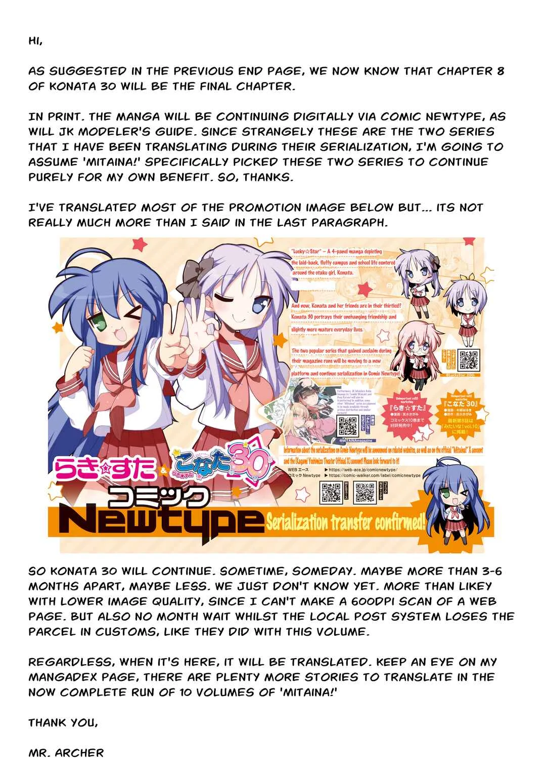 Lucky☆Star: Konata 30 Chapter 8 - Page 8