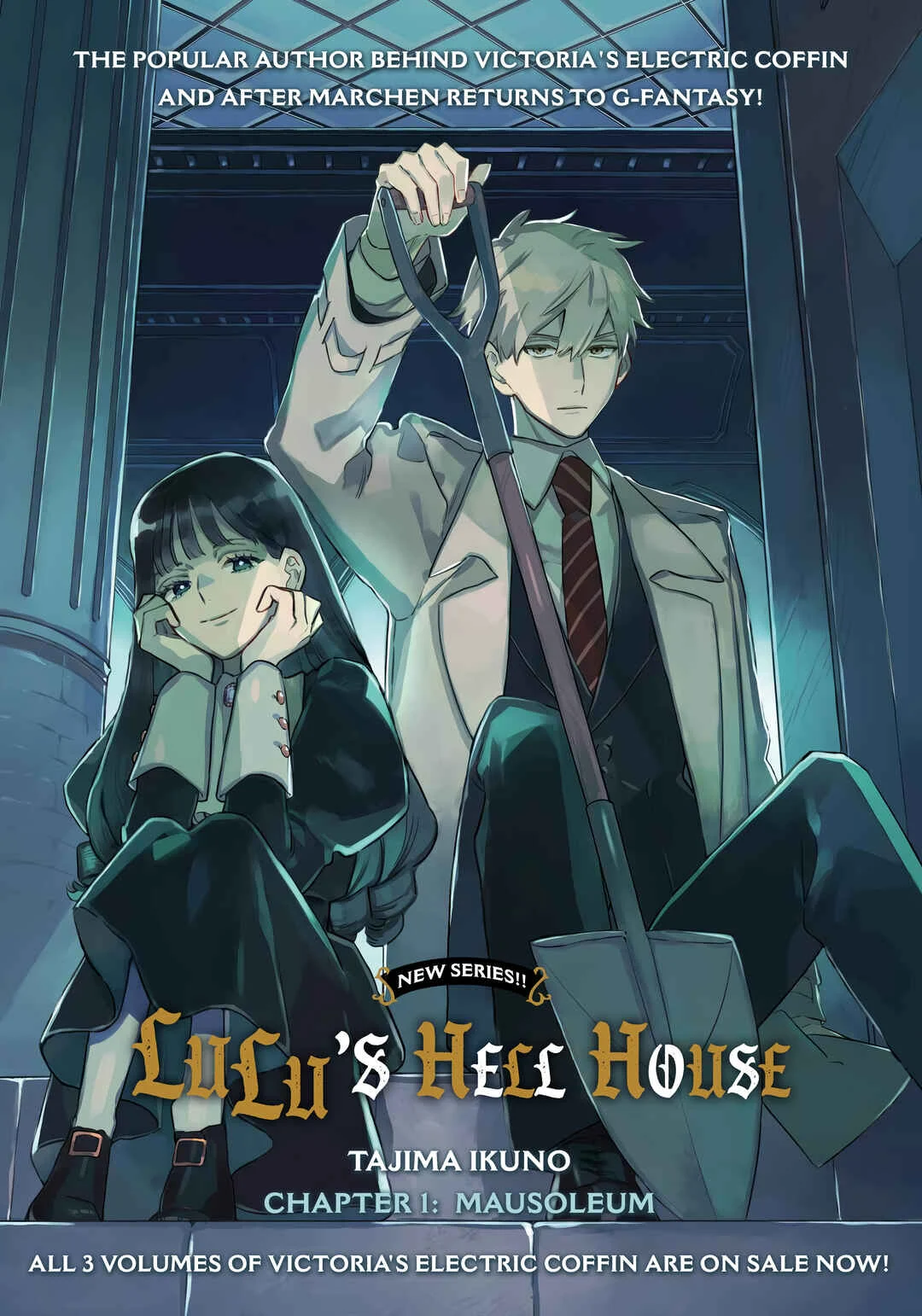 Lulu's Hell House Chapter 1: Mausoleum - Page 1