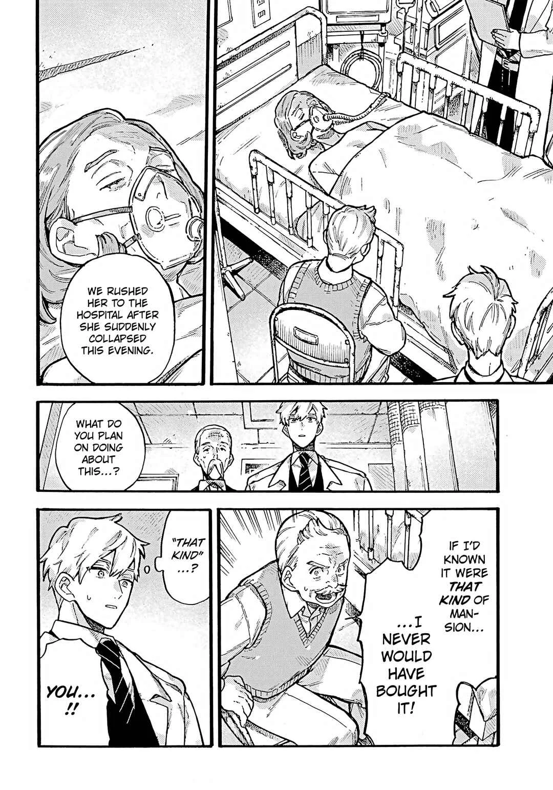 Lulu's Hell House Chapter 1: Mausoleum - Page 22