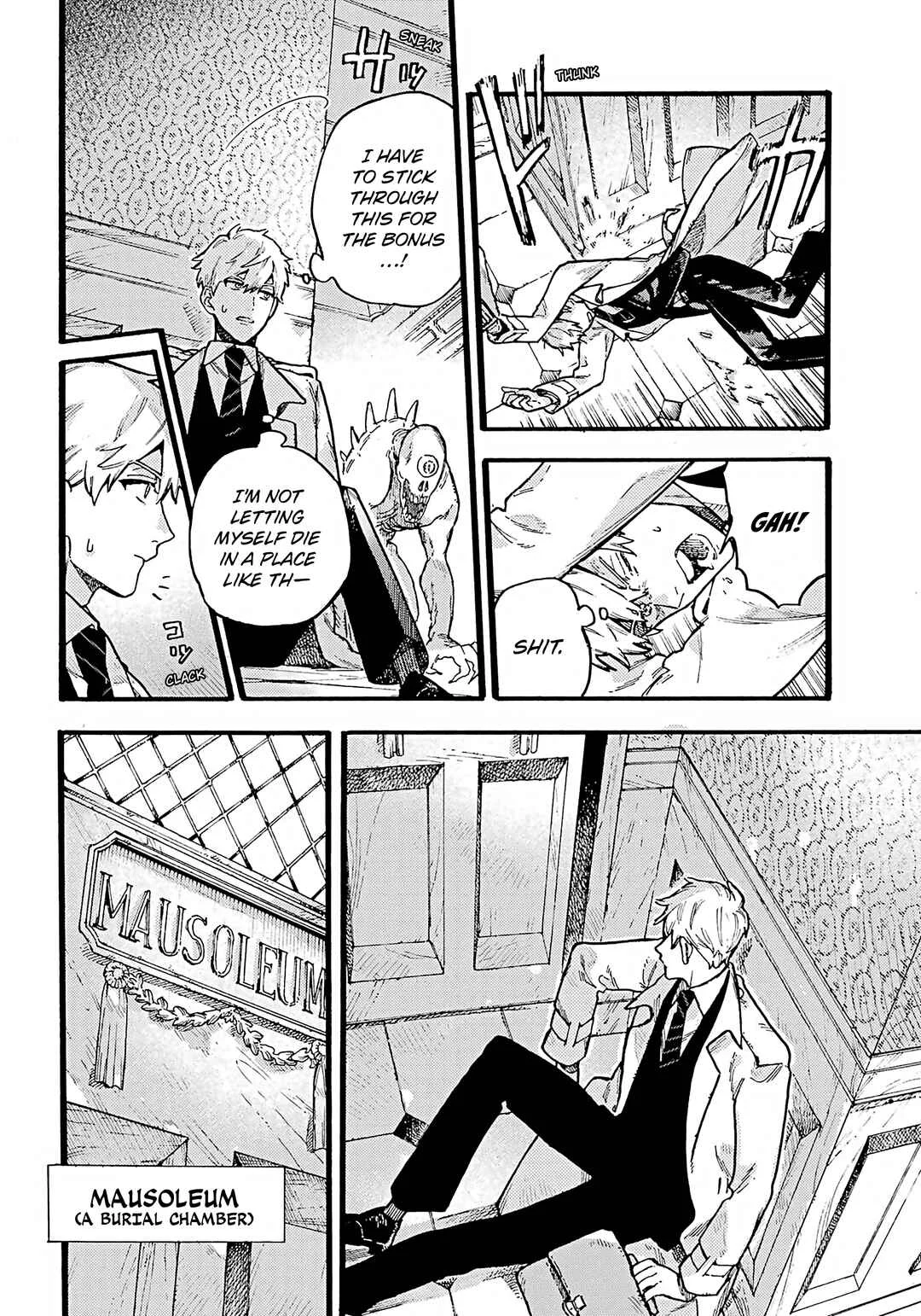 Lulu's Hell House Chapter 1: Mausoleum - Page 42