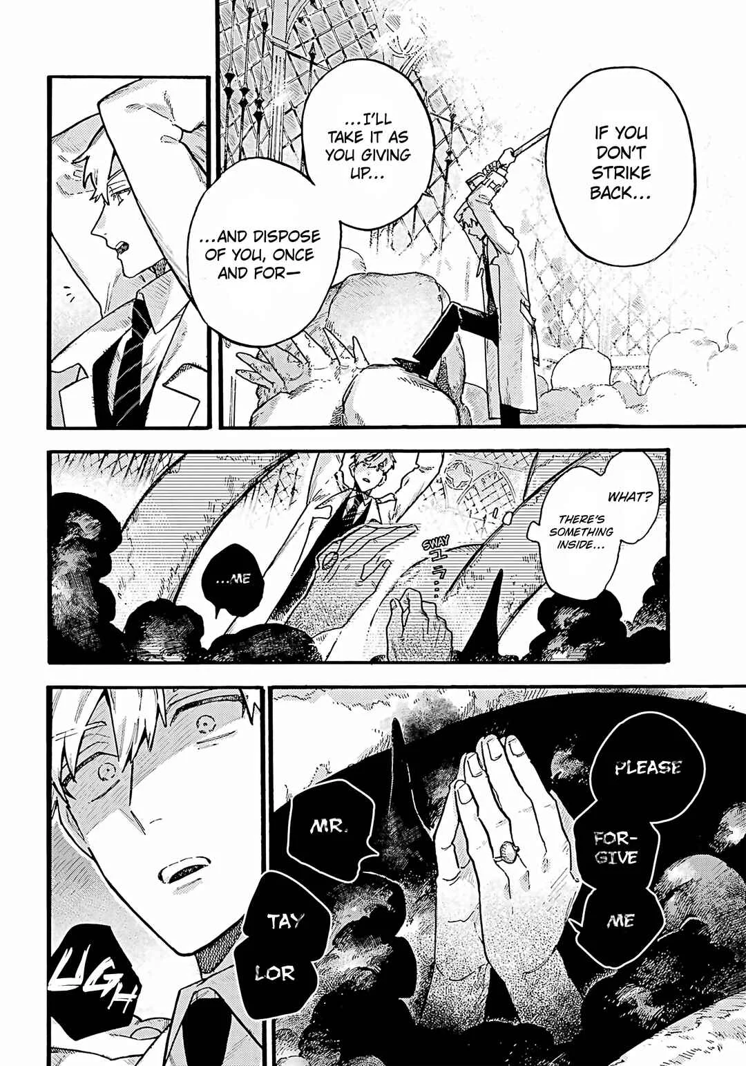 Lulu's Hell House Chapter 2: Entrance Hall - Page 3