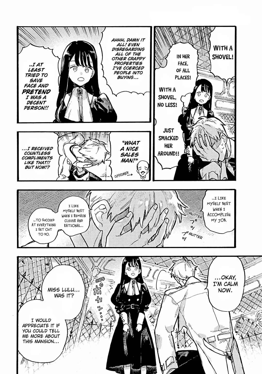 Lulu's Hell House Chapter 2: Entrance Hall - Page 7