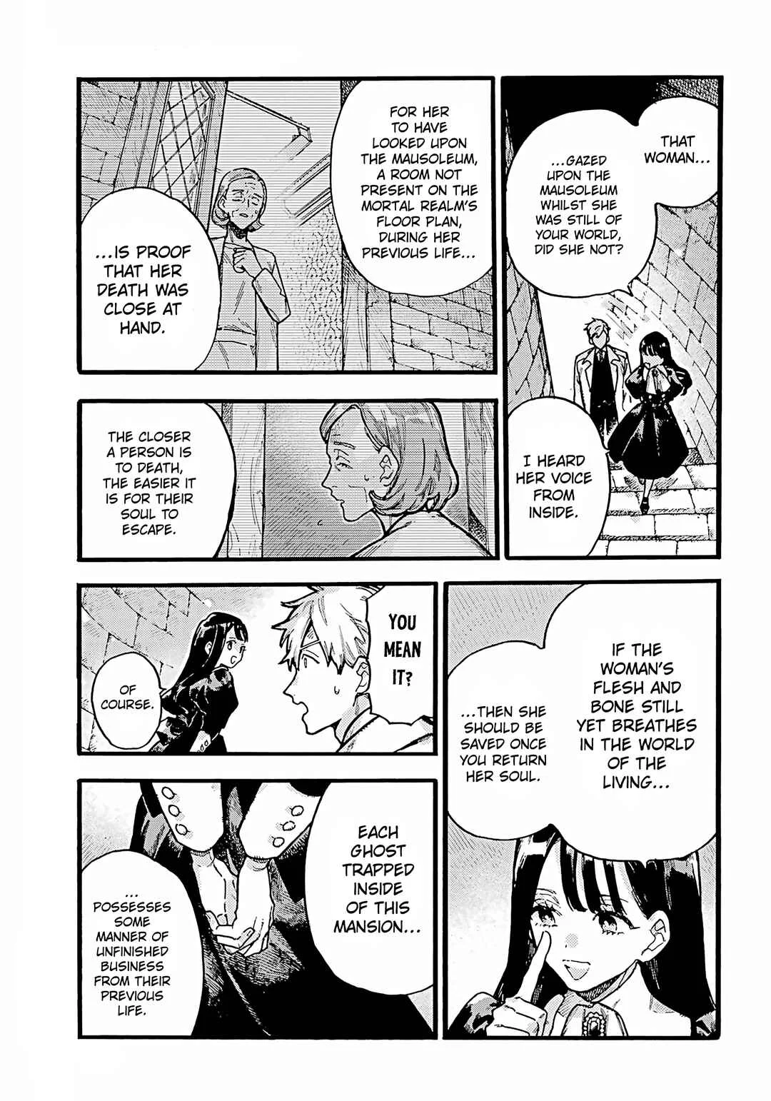 Lulu's Hell House Chapter 2: Entrance Hall - Page 10