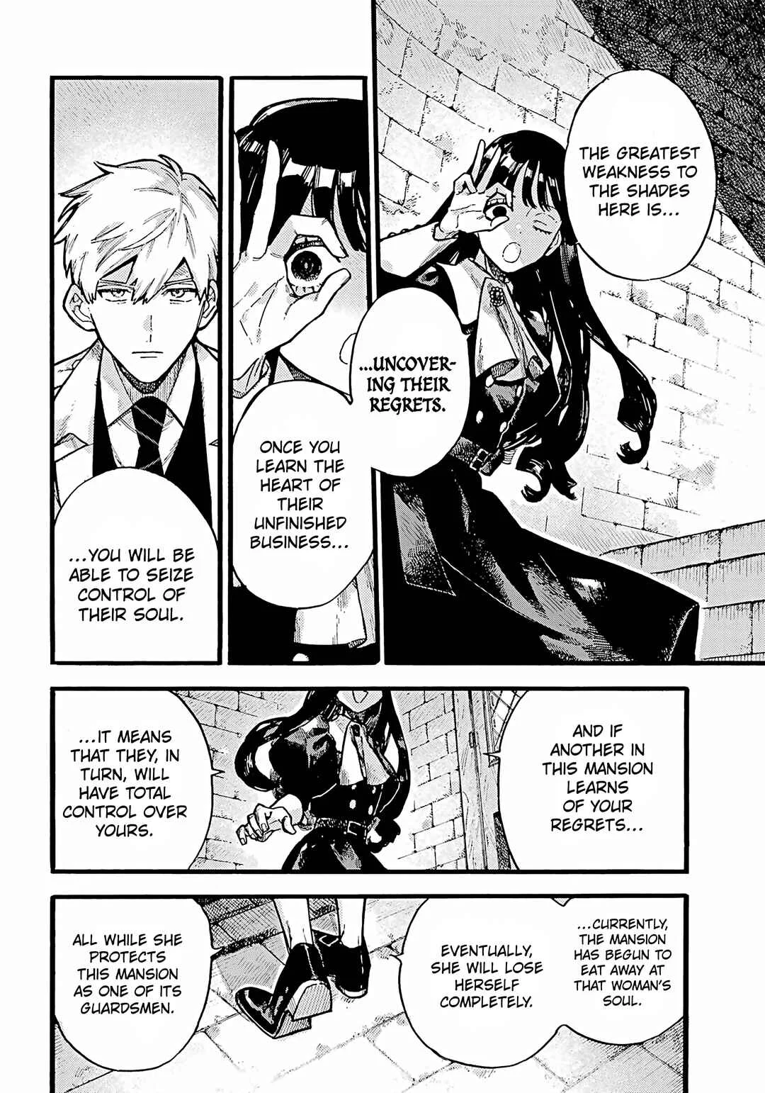 Lulu's Hell House Chapter 2: Entrance Hall - Page 11