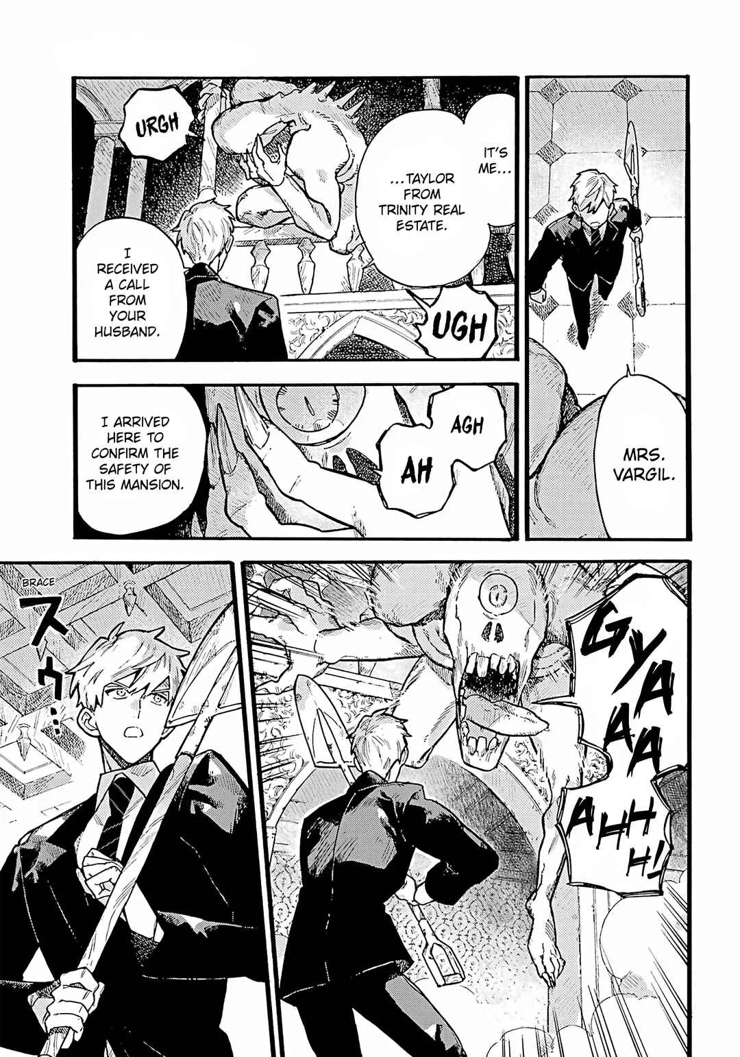 Lulu's Hell House Chapter 2: Entrance Hall - Page 22