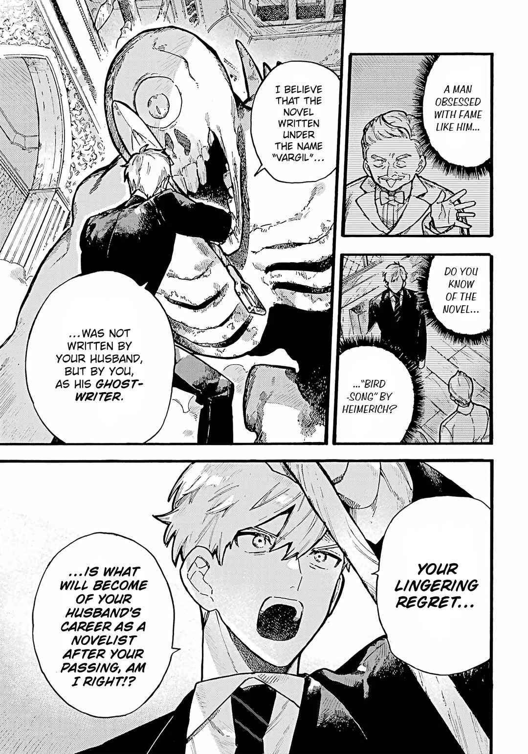 Lulu's Hell House Chapter 2: Entrance Hall - Page 24