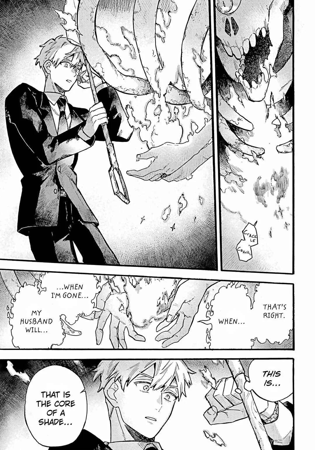 Lulu's Hell House Chapter 2: Entrance Hall - Page 26