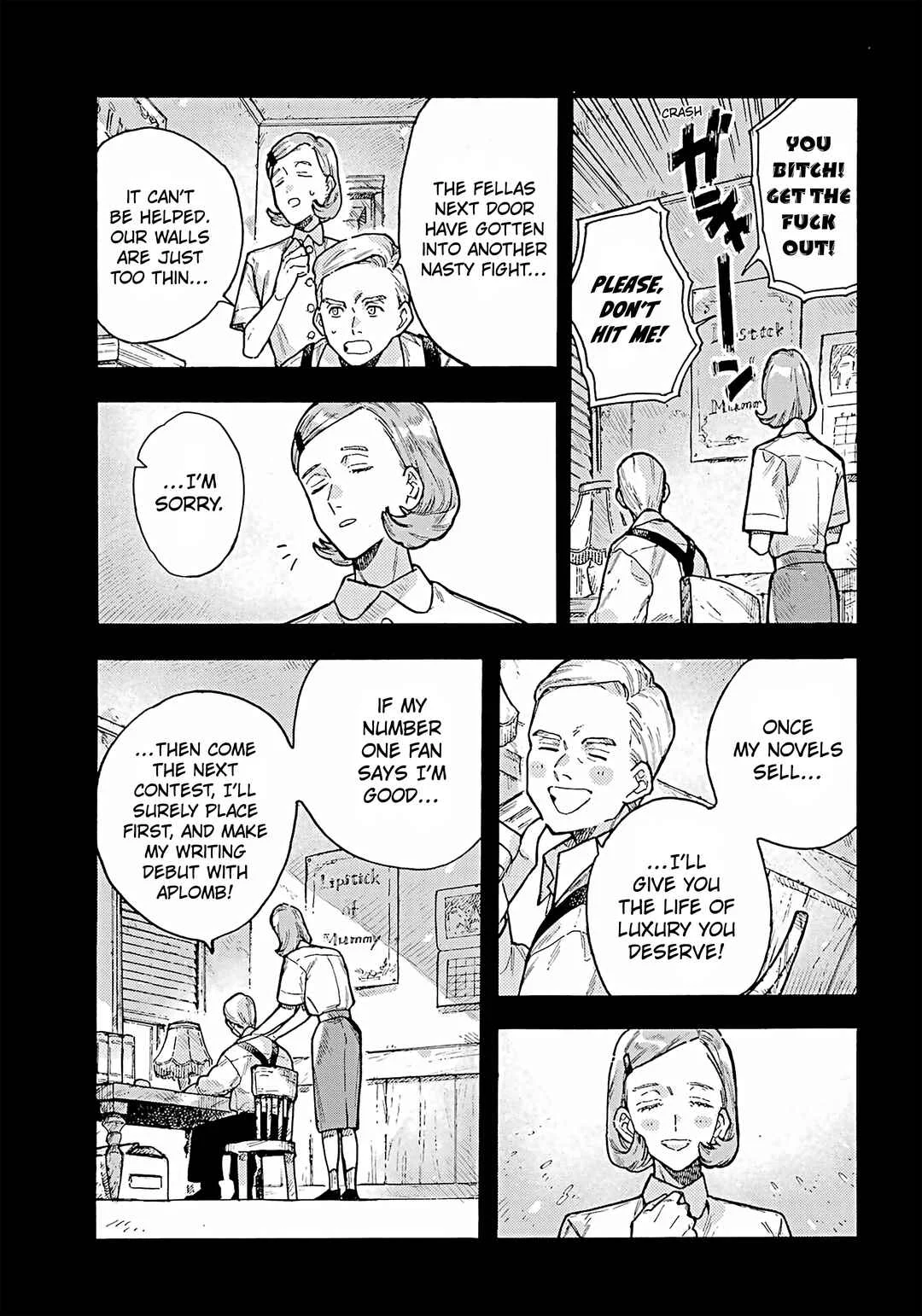 Lulu's Hell House Chapter 2: Entrance Hall - Page 30