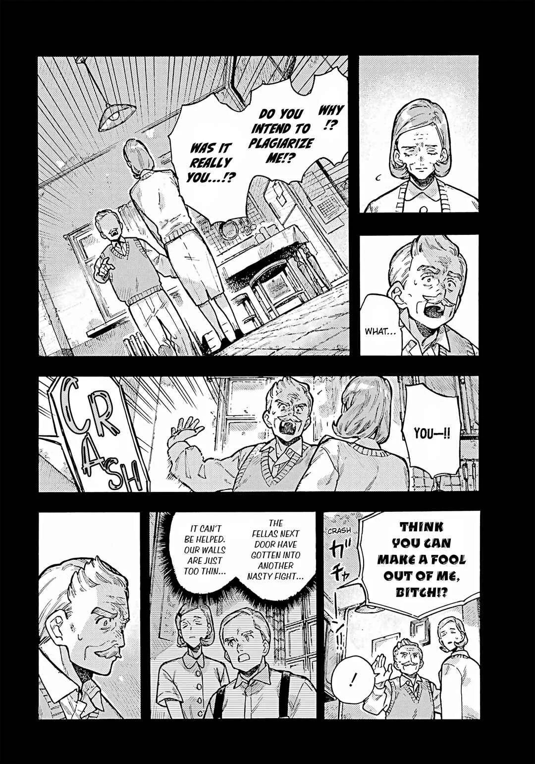 Lulu's Hell House Chapter 2: Entrance Hall - Page 33