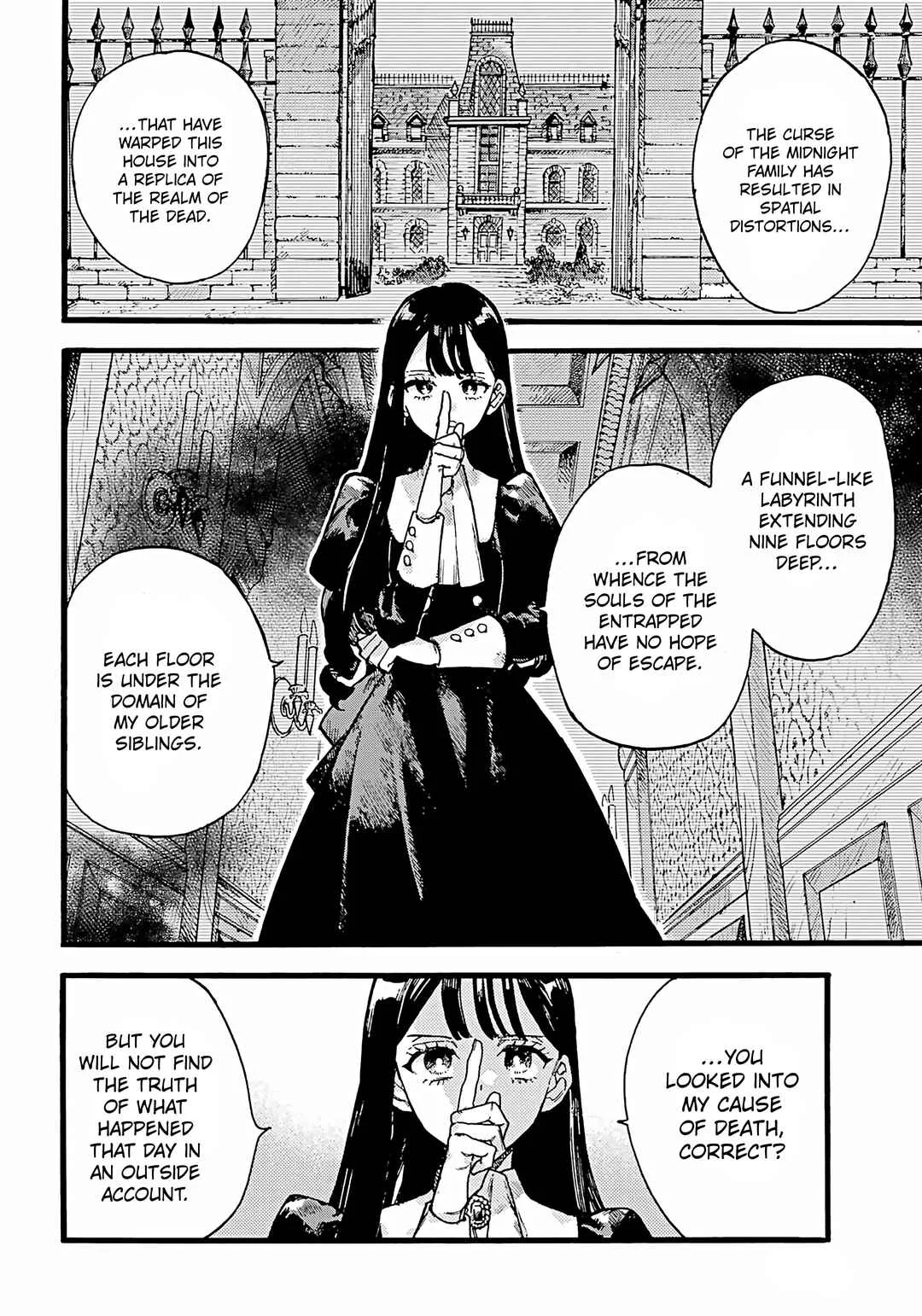 Lulu's Hell House Chapter 2: Entrance Hall - Page 41