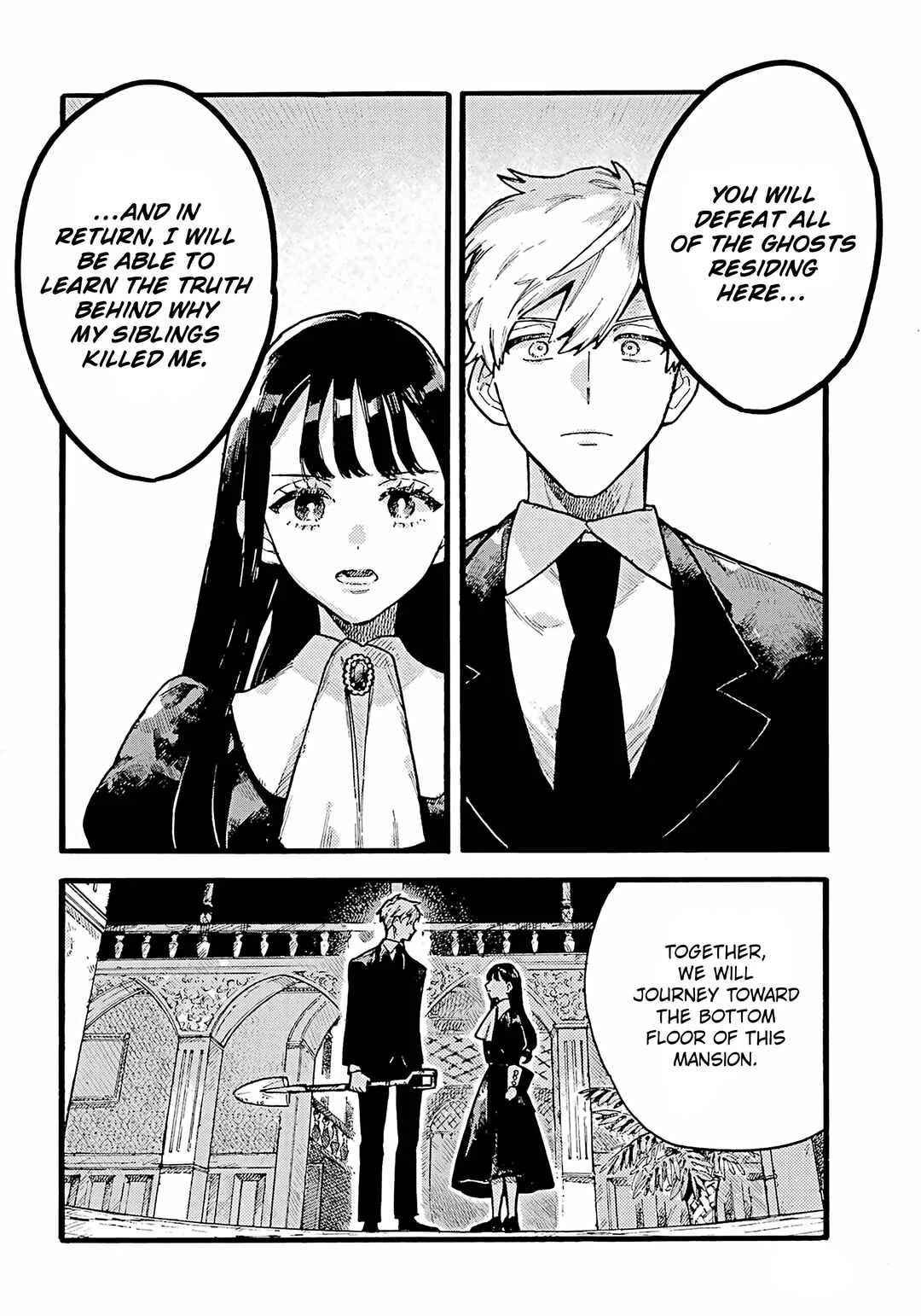 Lulu's Hell House Chapter 2: Entrance Hall - Page 43