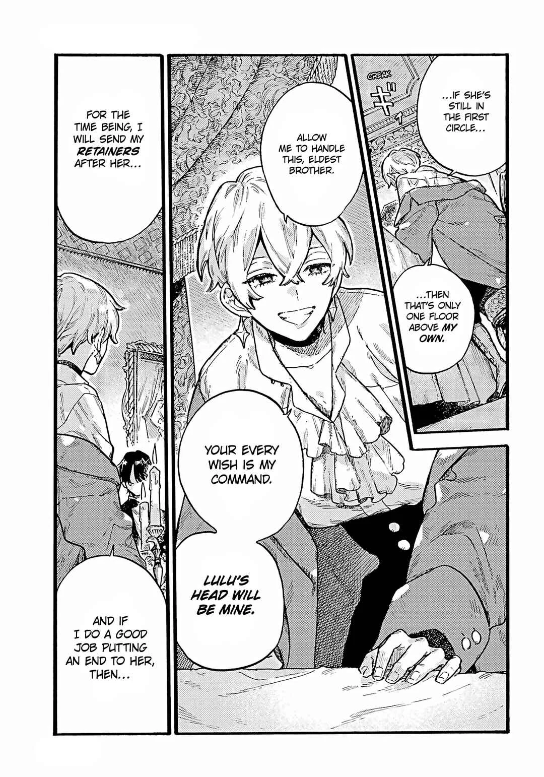Lulu's Hell House Chapter 3: First-Floor West Corridors - Page 3
