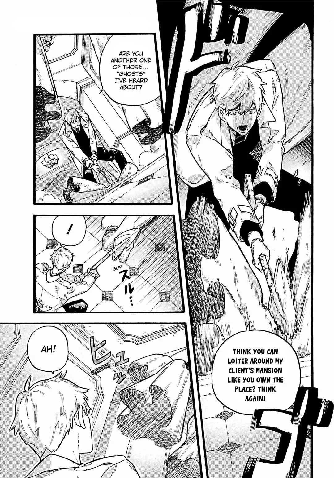 Lulu's Hell House Chapter 3: First-Floor West Corridors - Page 15