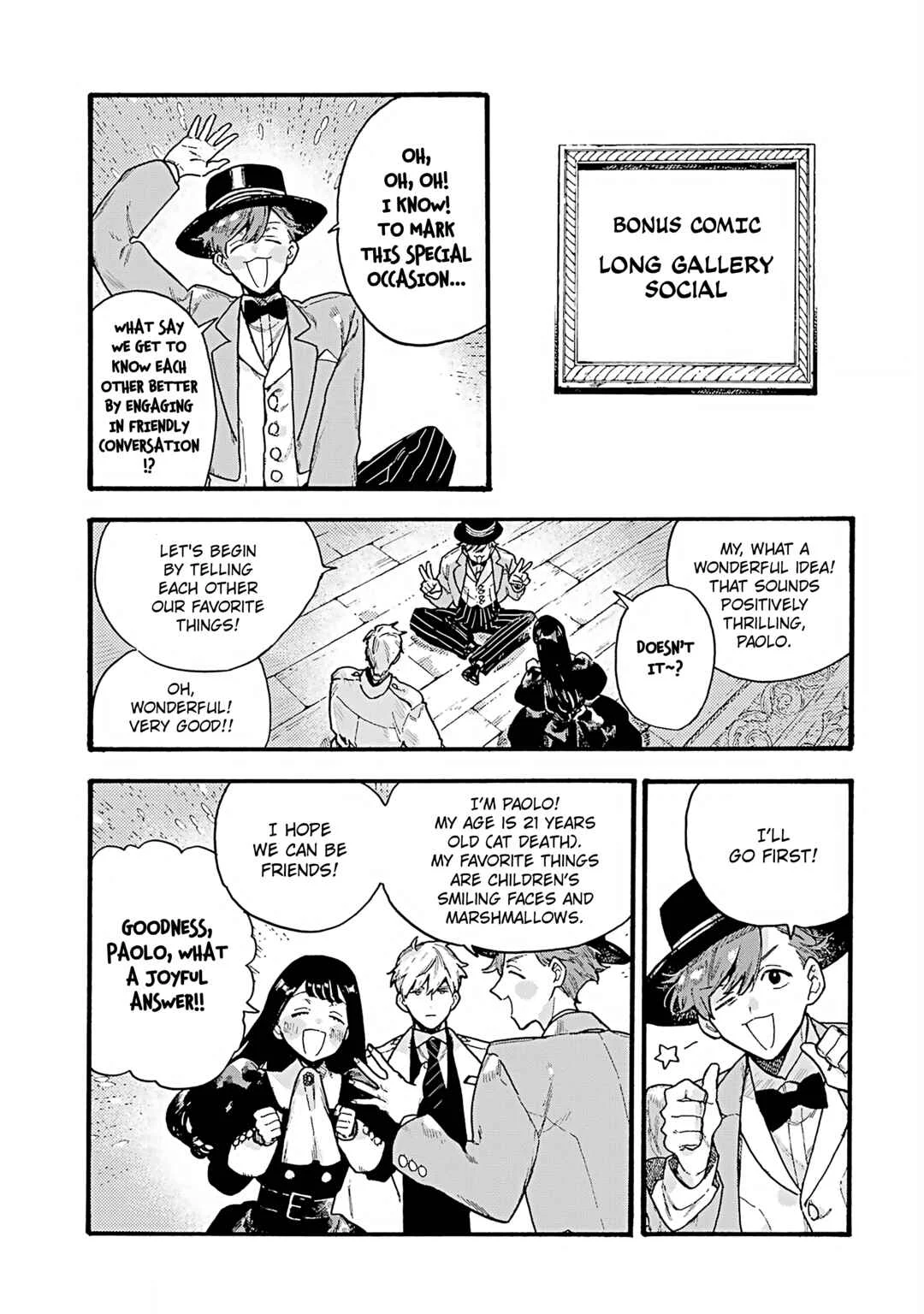 Lulu's Hell House Chapter 4.5: Volume 1 Omake - Page 1