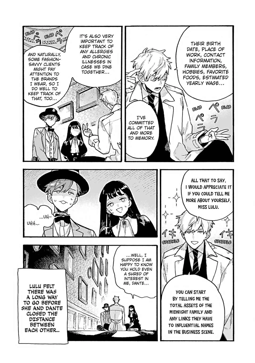 Lulu's Hell House Chapter 4.5: Volume 1 Omake - Page 5