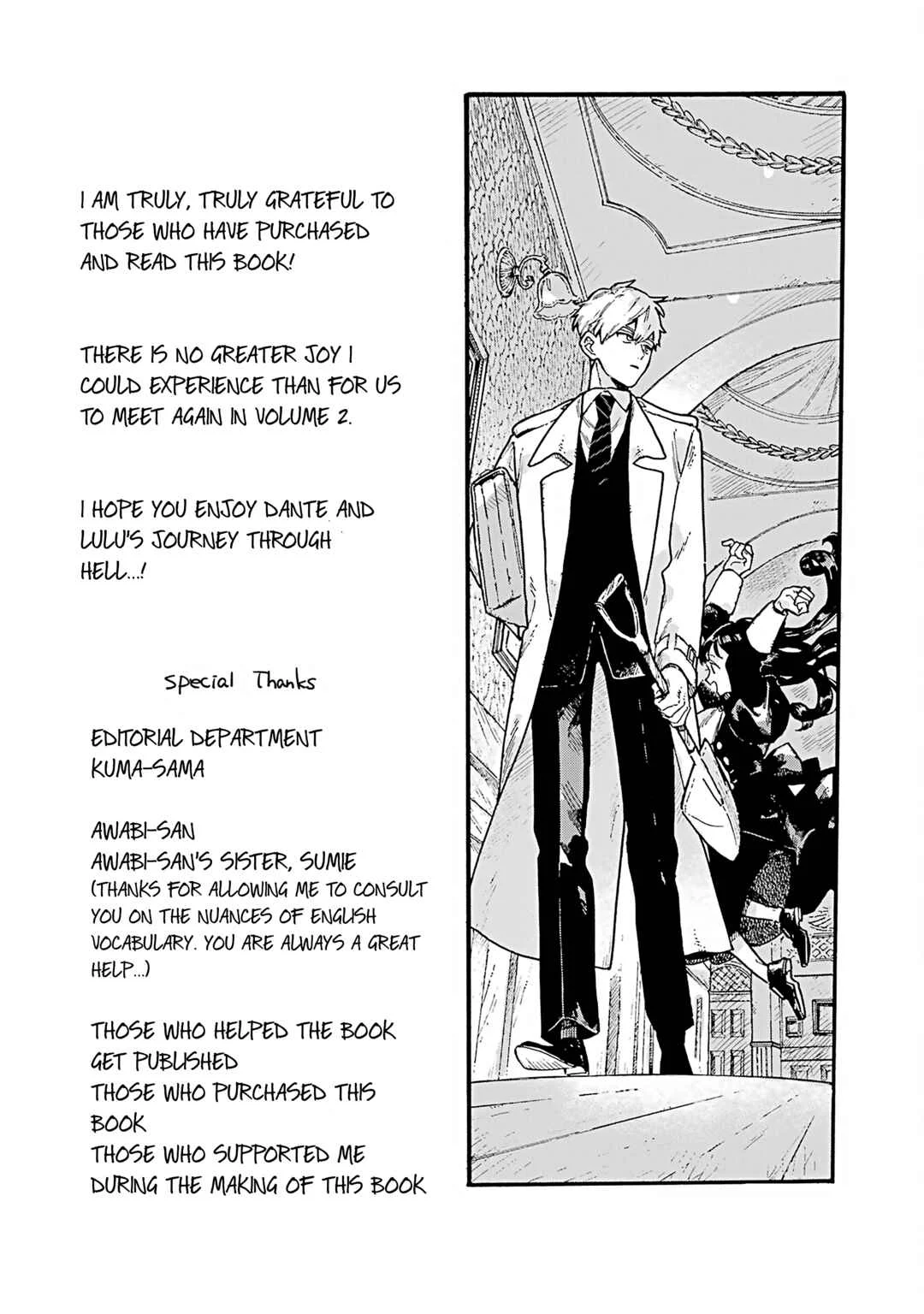Lulu's Hell House Chapter 4.5: Volume 1 Omake - Page 7