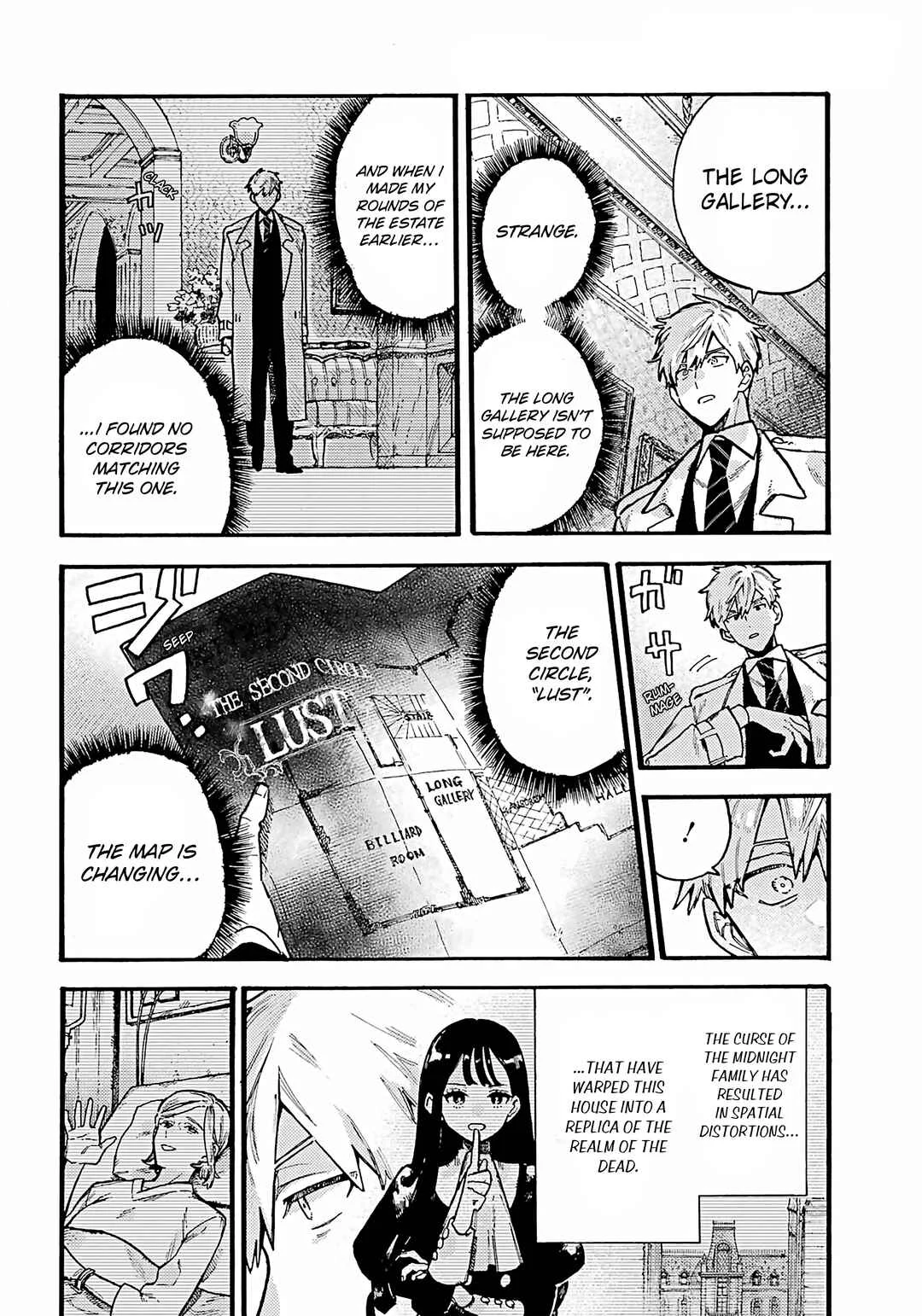Lulu's Hell House Chapter 4: Long Gallery - Page 6