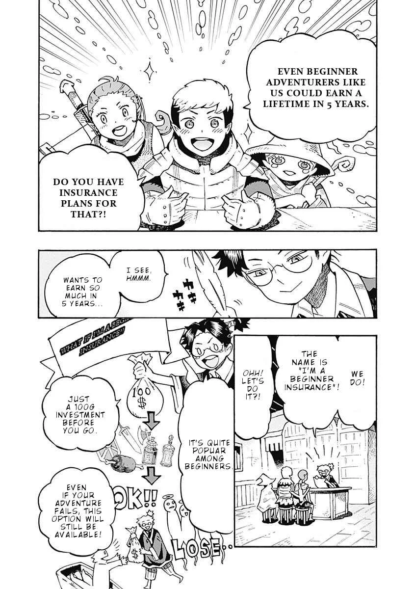 Lycanthrope Bouken Hoken Chapter 2 - Page 2