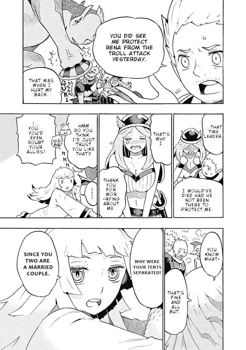Lycanthrope Bouken Hoken Chapter 3: Incident 3 Party Split Insurance (Part 1) - Page 12
