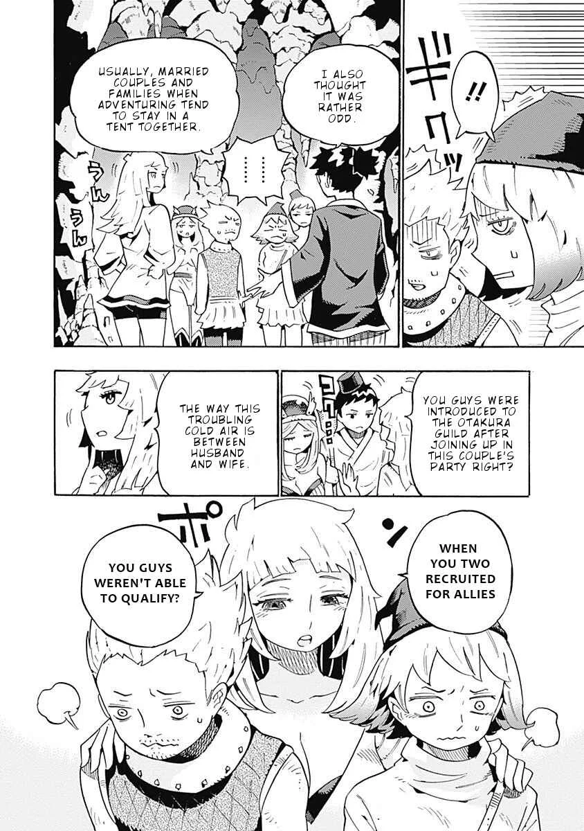 Lycanthrope Bouken Hoken Chapter 3: Incident 3 Party Split Insurance (Part 1) - Page 13