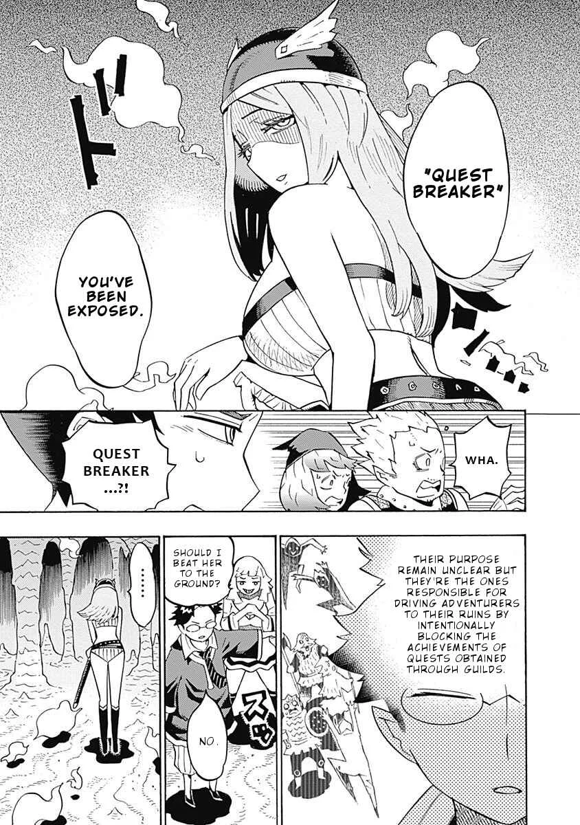 Lycanthrope Bouken Hoken Chapter 4: Incident 4 Party Split Insurance (Part 2) - Page 8