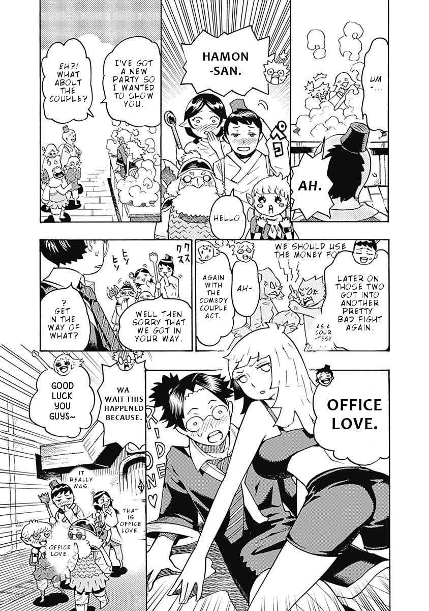 Lycanthrope Bouken Hoken Chapter 4: Incident 4 Party Split Insurance (Part 2) - Page 14