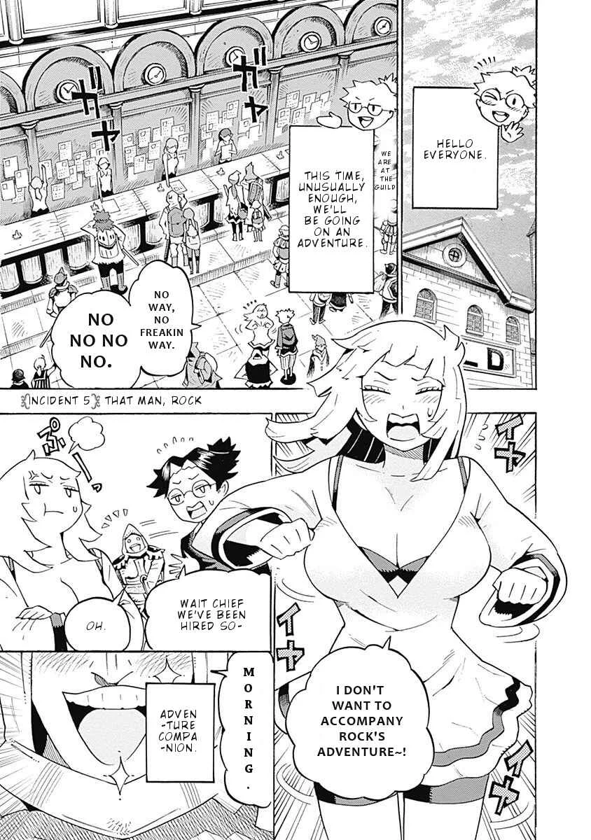 Lycanthrope Bouken Hoken Chapter 5: Incident 5 That Man, Rock - Page 2