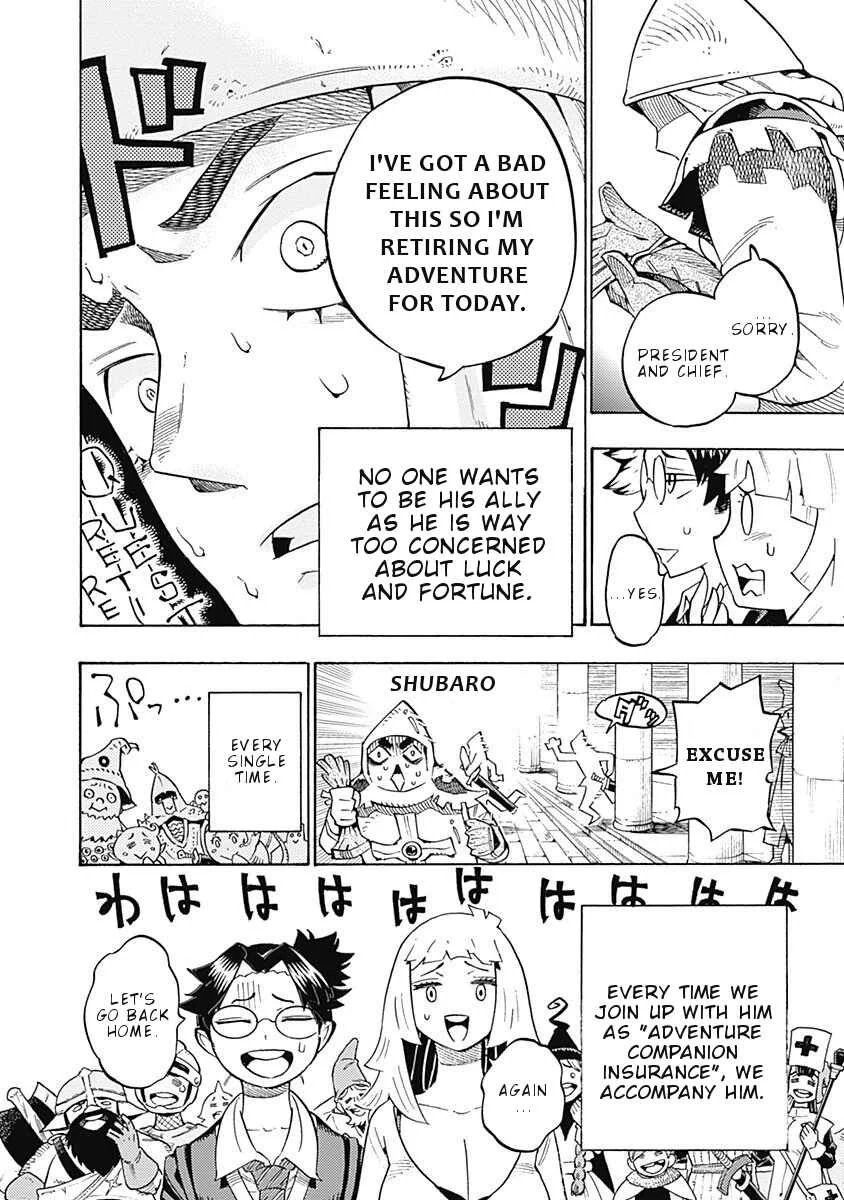 Lycanthrope Bouken Hoken Chapter 5: Incident 5 That Man, Rock - Page 7