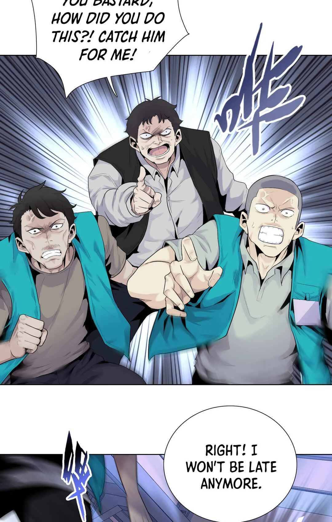 Mò Rì Hěn Rén: Kāijú Túnjī Wàn Yì Wùzī Chapter 2 - Page 2