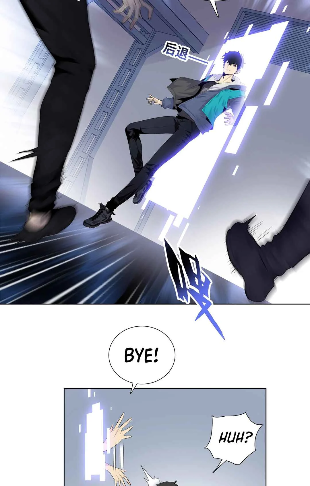 Mò Rì Hěn Rén: Kāijú Túnjī Wàn Yì Wùzī Chapter 2 - Page 3