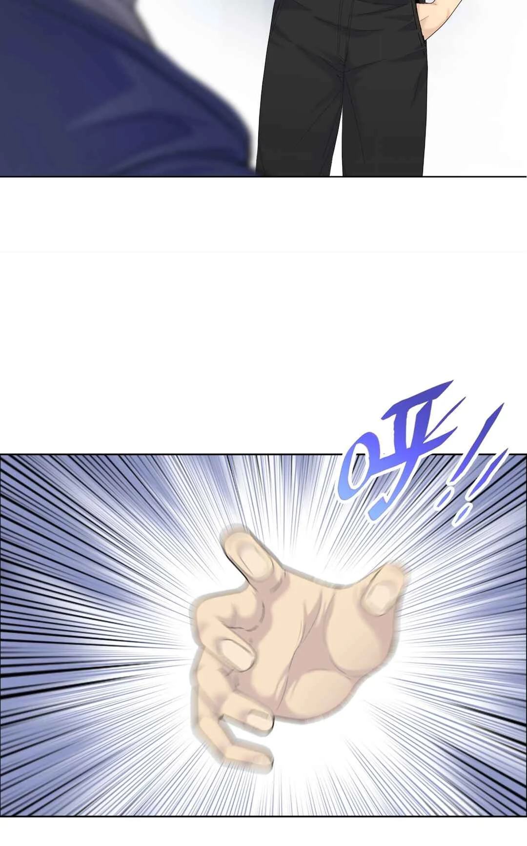 Mò Rì Hěn Rén: Kāijú Túnjī Wàn Yì Wùzī Chapter 2 - Page 43