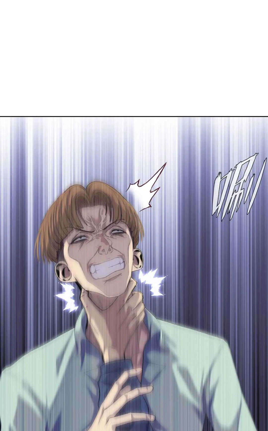 Mò Rì Hěn Rén: Kāijú Túnjī Wàn Yì Wùzī Chapter 2 - Page 44