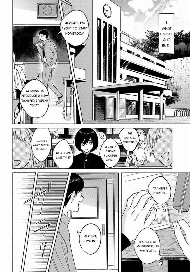 Mabarai-san wa Boku wo Karitai Chapter 1: Mabarai-San and the Vampire - Page 4