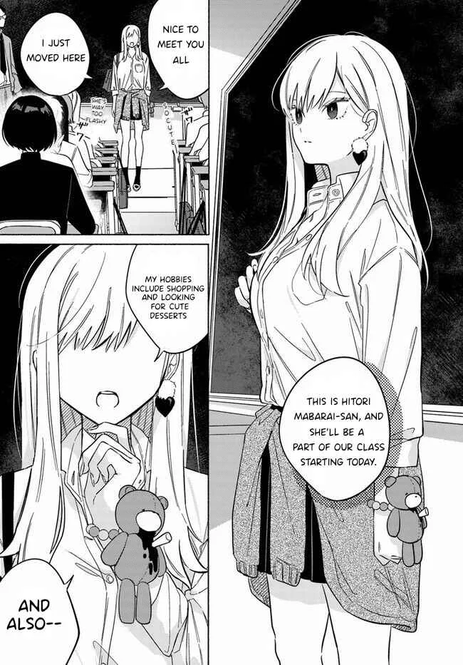 Mabarai-san wa Boku wo Karitai Chapter 1: Mabarai-San and the Vampire - Page 5