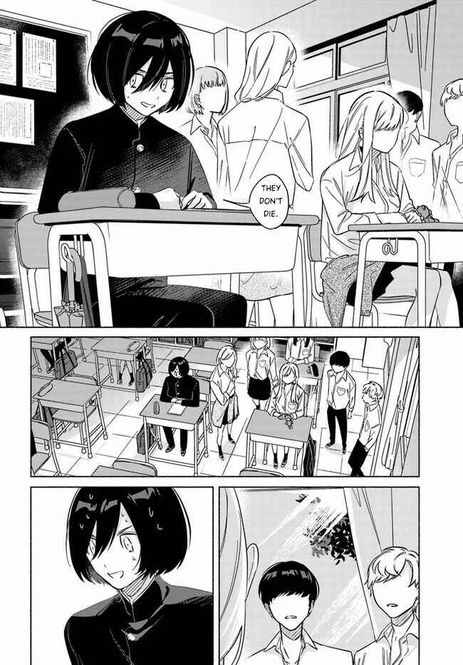 Mabarai-san wa Boku wo Karitai Chapter 1: Mabarai-San and the Vampire - Page 10