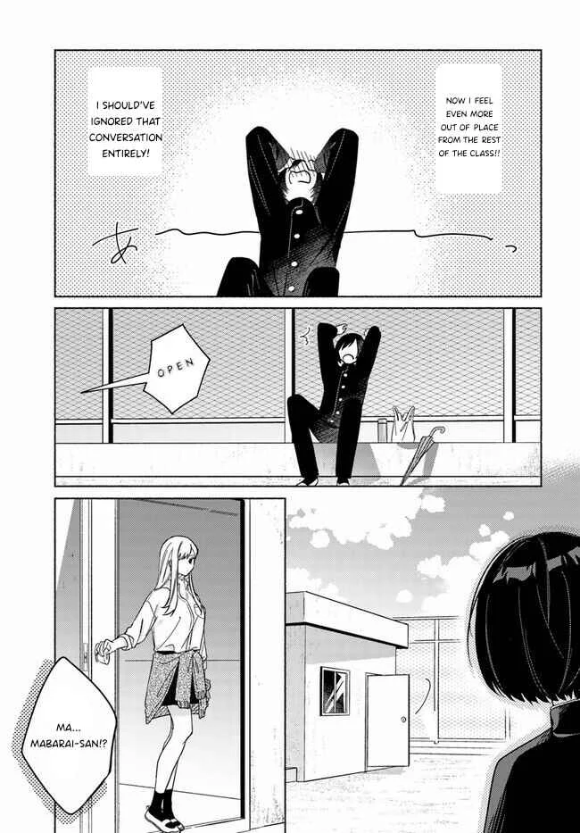 Mabarai-san wa Boku wo Karitai Chapter 1: Mabarai-San and the Vampire - Page 13