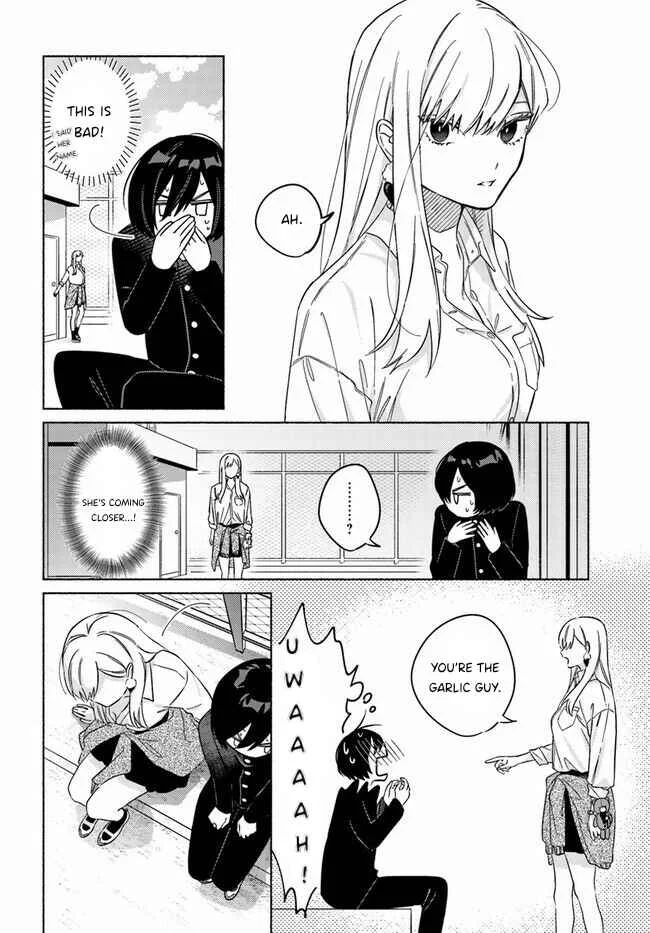 Mabarai-san wa Boku wo Karitai Chapter 1: Mabarai-San and the Vampire - Page 14