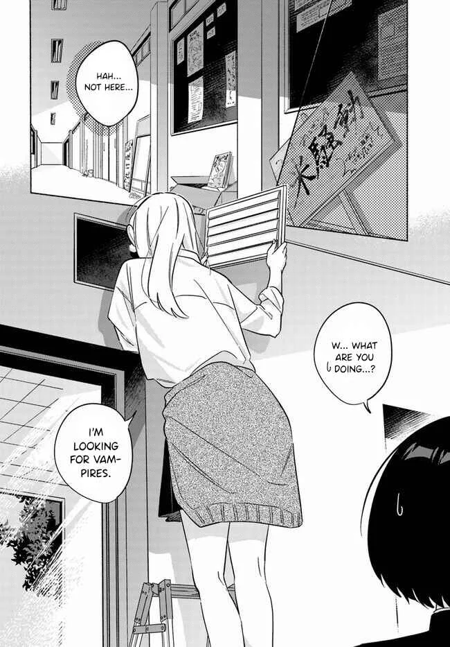 Mabarai-san wa Boku wo Karitai Chapter 1: Mabarai-San and the Vampire - Page 16